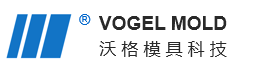 Vogel Mold Technology (SZ) Ltd.
